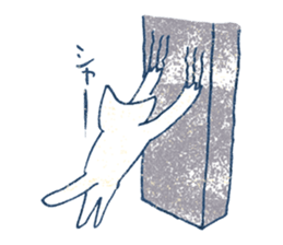 character all set hiroyuki ohashi sticker #8768383