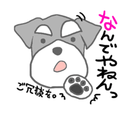 LOVE Miniature Schnauzer 3 sticker #8768380