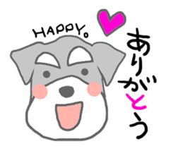 LOVE Miniature Schnauzer 3 sticker #8768385