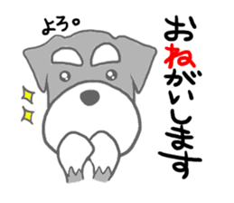 LOVE Miniature Schnauzer 3 sticker #8768386