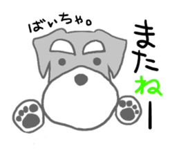 LOVE Miniature Schnauzer 3 sticker #8768391