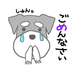 LOVE Miniature Schnauzer 3 sticker #8768393