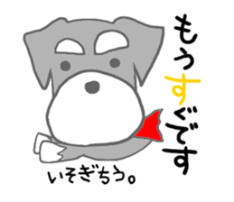 LOVE Miniature Schnauzer 3 sticker #8768394