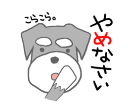 LOVE Miniature Schnauzer 3 sticker #8768396