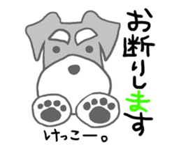 LOVE Miniature Schnauzer 3 sticker #8768401