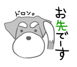 LOVE Miniature Schnauzer 3 sticker #8768403