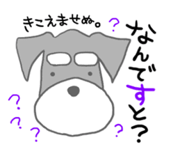 LOVE Miniature Schnauzer 3 sticker #8768404