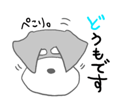 LOVE Miniature Schnauzer 3 sticker #8768406