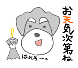 LOVE Miniature Schnauzer 3 sticker #8768408