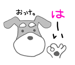 LOVE Miniature Schnauzer 3 sticker #8768410