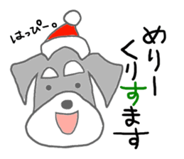 LOVE Miniature Schnauzer 3 sticker #8768411