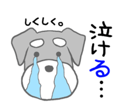 LOVE Miniature Schnauzer 3 sticker #8768414