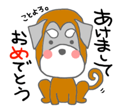 LOVE Miniature Schnauzer 3 sticker #8768415