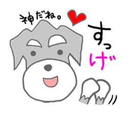 LOVE Miniature Schnauzer 3 sticker #8768417