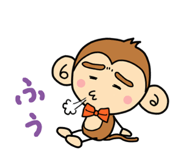 Saruryu Monkey 2 sticker #8768443