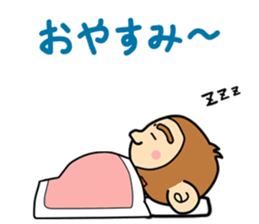 Saruryu Monkey 2 sticker #8768444