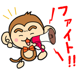 Saruryu Monkey 2 sticker #8768445