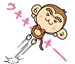 Saruryu Monkey 2 sticker #8768449