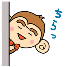 Saruryu Monkey 2 sticker #8768450