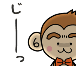 Saruryu Monkey 2 sticker #8768454