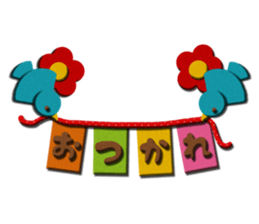 Good child Sticker sticker #8768659