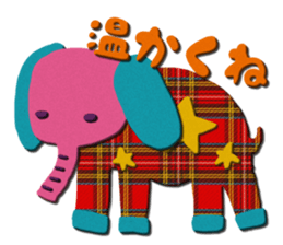 Good child Sticker sticker #8768660