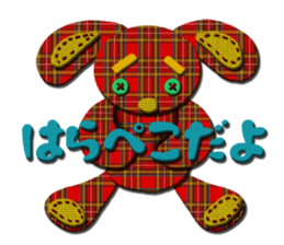 Good child Sticker sticker #8768687