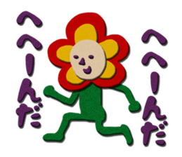 Good child Sticker sticker #8768689