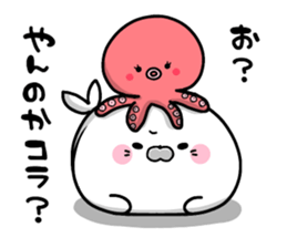 It's a seal. sticker #8769098