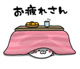 It's a seal. sticker #8769102