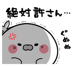 It's a seal. sticker #8769107