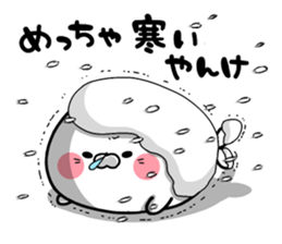 It's a seal. sticker #8769108