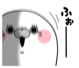 It's a seal. sticker #8769113