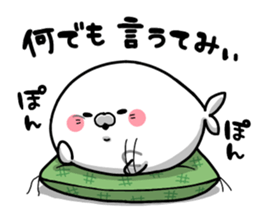 It's a seal. sticker #8769117