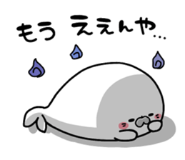 It's a seal. sticker #8769119