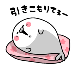 It's a seal. sticker #8769123