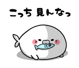 It's a seal. sticker #8769124