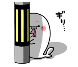 It's a seal. sticker #8769125