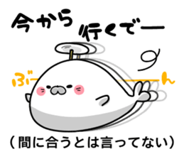 It's a seal. sticker #8769126