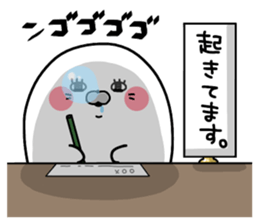 It's a seal. sticker #8769127