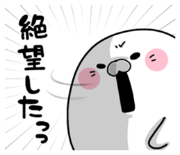 It's a seal. sticker #8769128