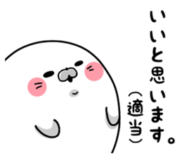 It's a seal. sticker #8769130