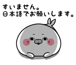 It's a seal. sticker #8769133