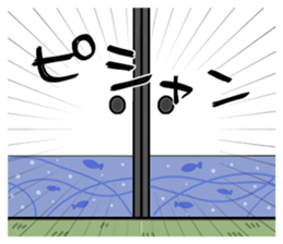 It's a seal. sticker #8769135