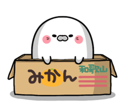 It's a seal. sticker #8769137