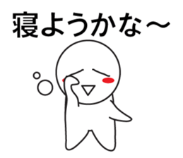 Large Font wasshoi 3 sticker #8769242