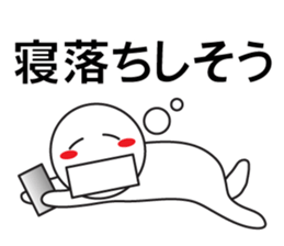 Large Font wasshoi 3 sticker #8769244