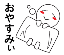 Large Font wasshoi 3 sticker #8769246