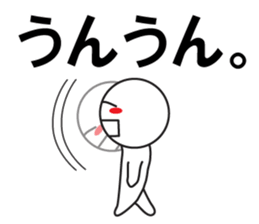 Large Font wasshoi 3 sticker #8769252