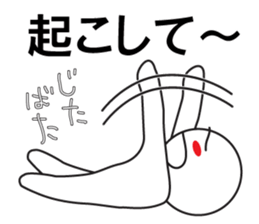 Large Font wasshoi 3 sticker #8769254